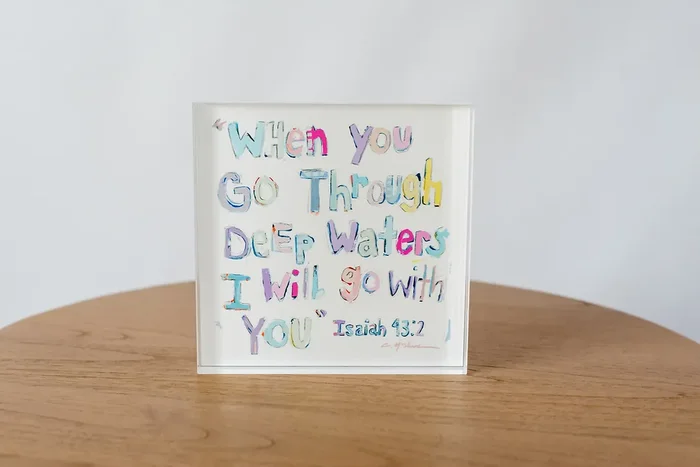 Acrylic Block: Isaiah 43:2