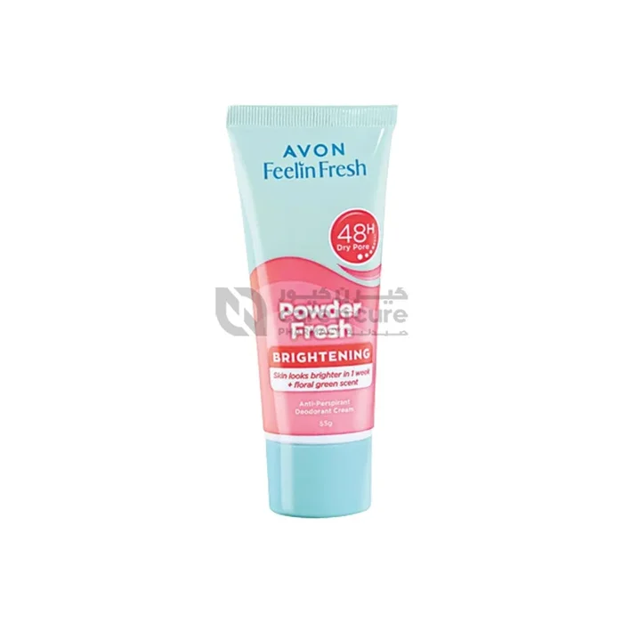 Avon Powder Fresh Brightening Deodorant Cream 55g
