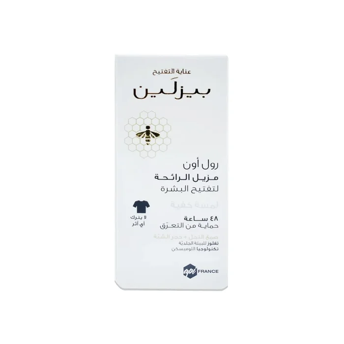 Beesline Whitening Roll On Deo Invisible Touch