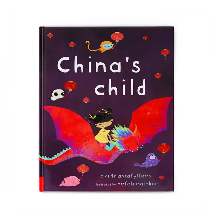 China’s Child