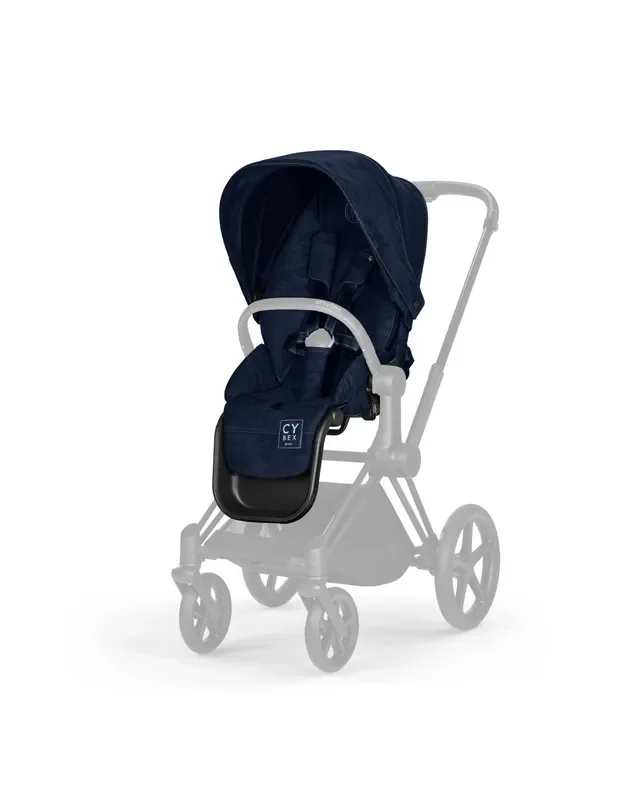 CYBEX PRIAM 4/e-PRIAM 2 Seat Pack