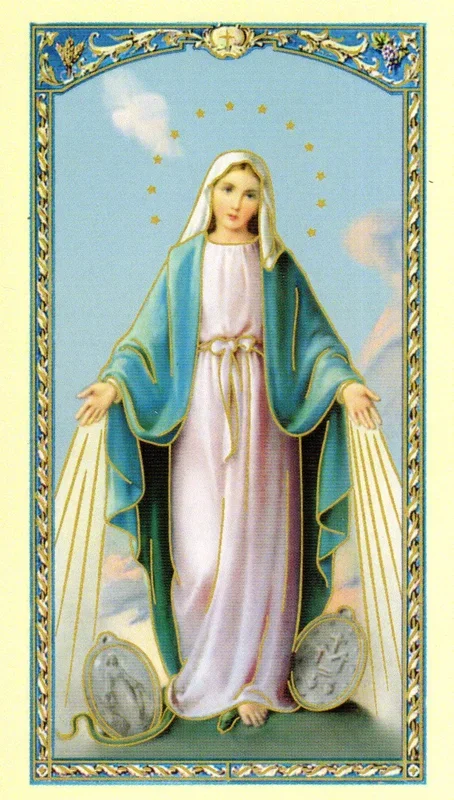 Holy Card – Our Lady of Grace Memorare