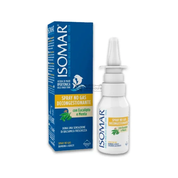 Isomar Nose Decongescent No Gas Adult Spray 30 ml