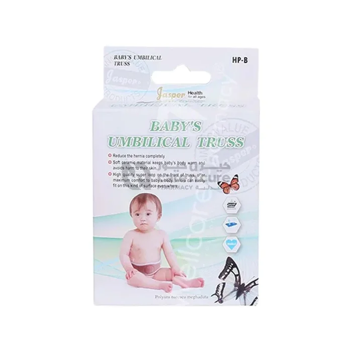 Jasper Baby Pieces Umb.Truss Hp-B-F
