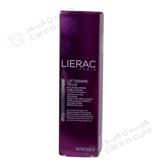 Lierac Liftissme Yeux Serum 15ml