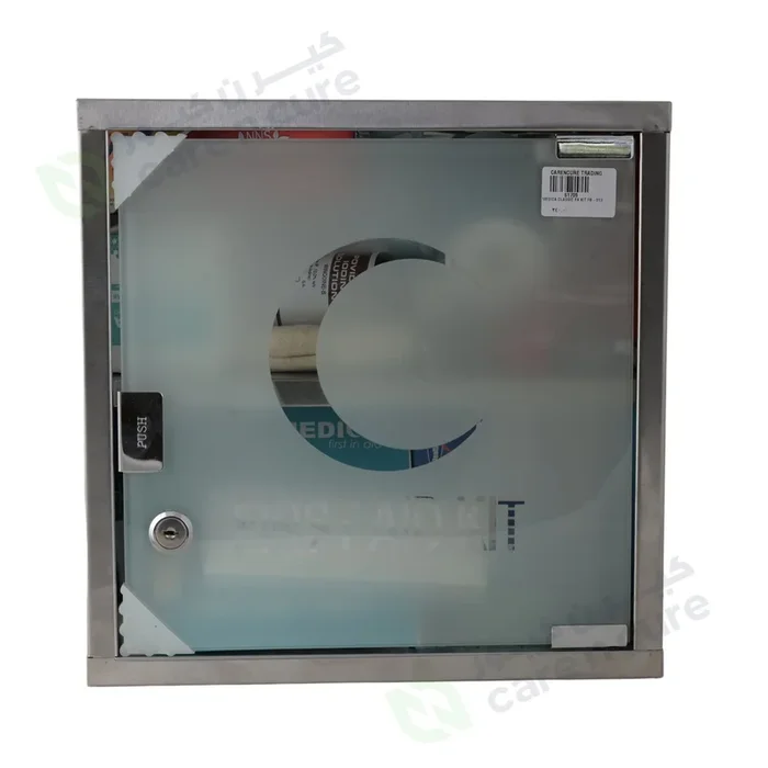 Medica Classic First Aid Fb-013