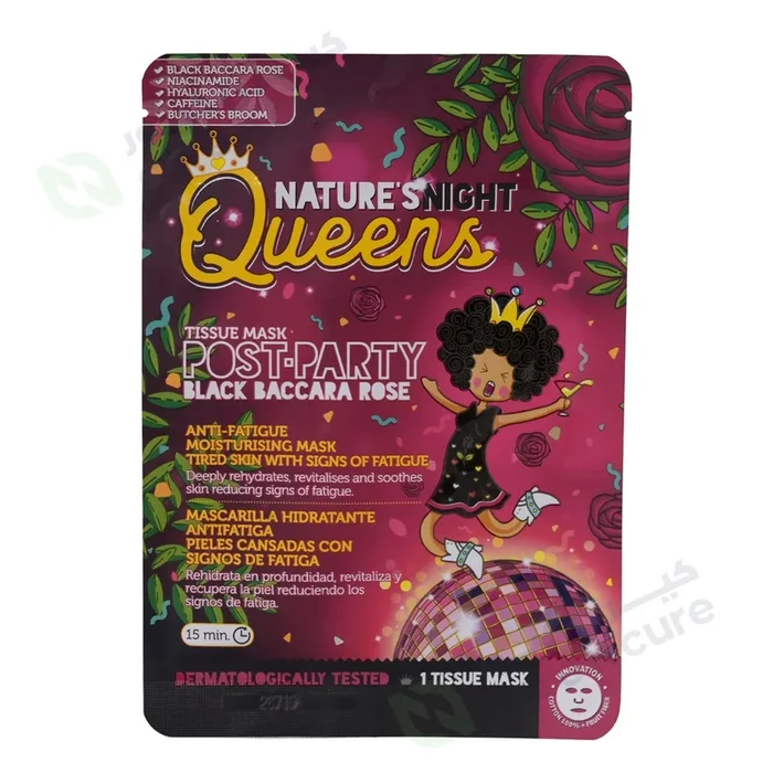 Nature’s Queen Face Mask Assorted