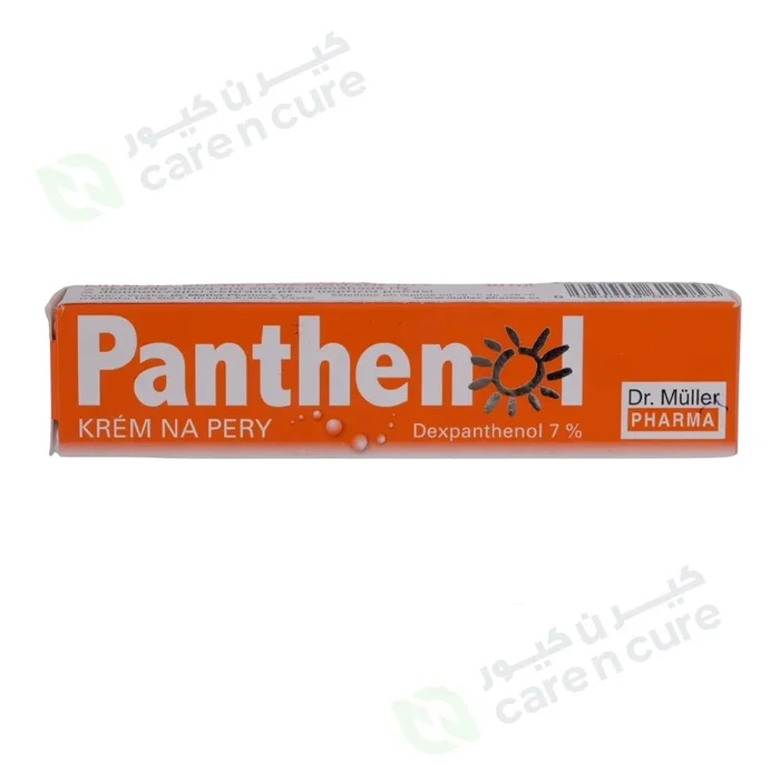 Panthenol Cream 10ml