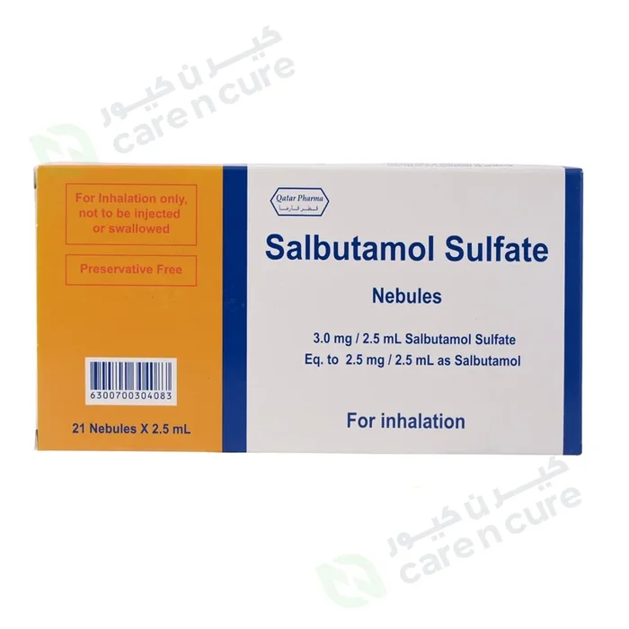 Salbutamol Sulfate Nebules 2.5 mg/2.5 ml (21 Pieces x 1)