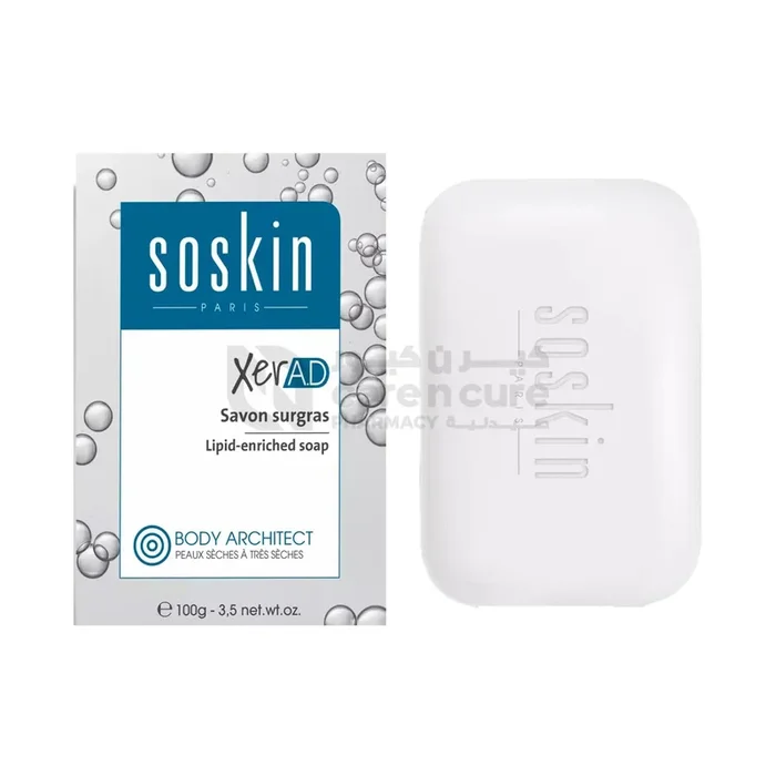 Soskin Xer Ad Lipid – Enriced Soap