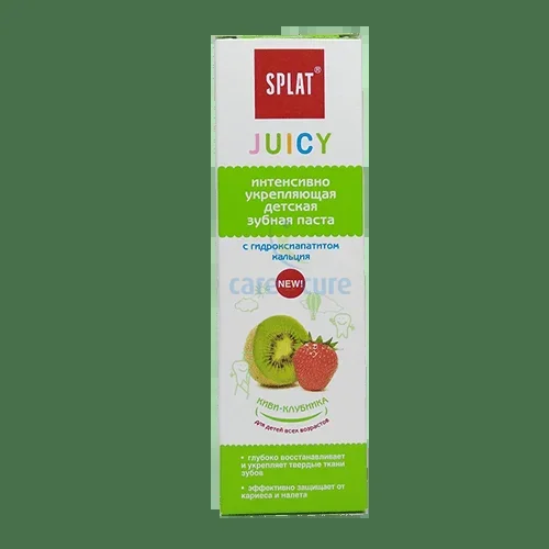 Splat Juicy Kiwi Strab Child Tooth Paste 35ml