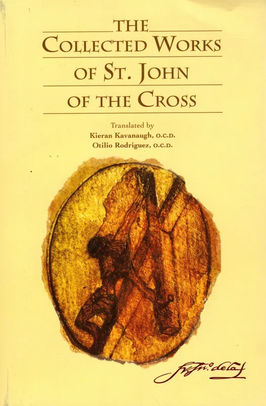 The Collected Works of Saint John of the Cross (Paperback)