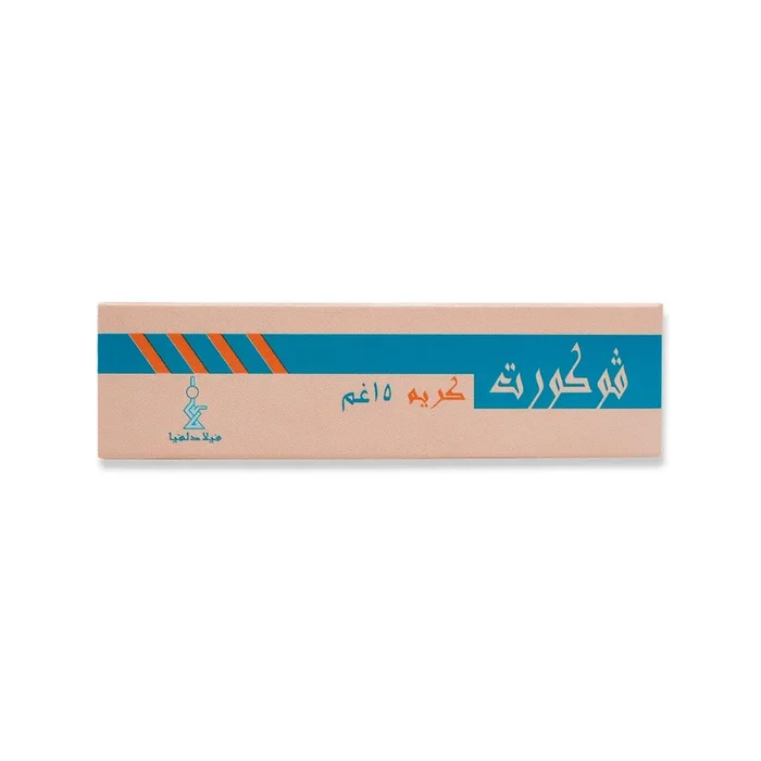 Vocort Cream 15gm (Original Prescription Is Mandatory Upon Delivery)