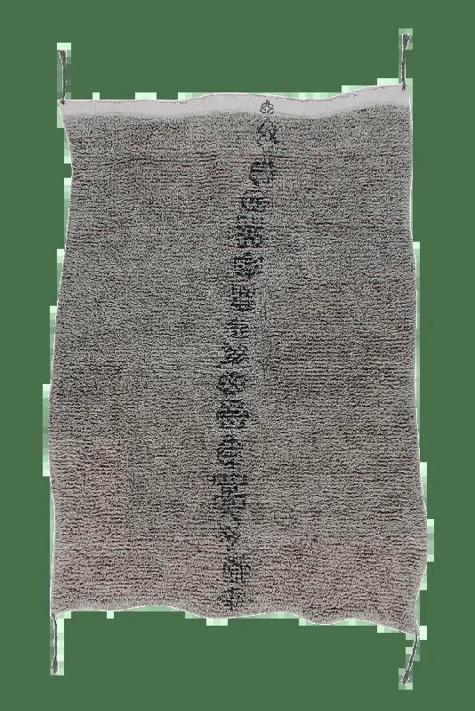 Woolable Rug Maisha