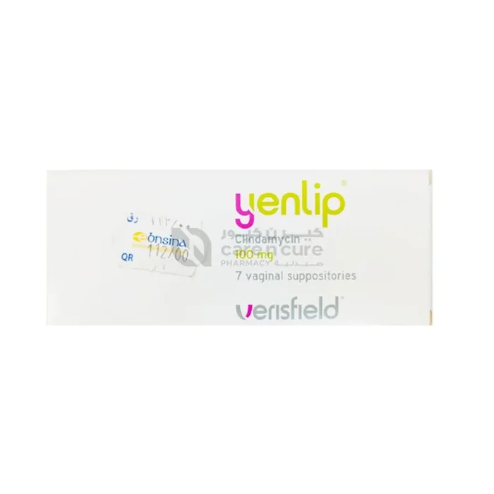 Yenlip 100 Mg Suppositories 7 Pieces (Original Prescription Is Mandatory Upon Delivery)