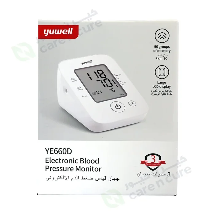 Yuwell Blood Pressure Monitor Ye660D